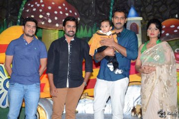 Ajay Son Dheeran 1st Birthday Celebrations 2014